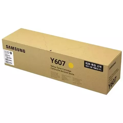 Тонер-картридж Samsung CLT-Y607S оригинальный желтый Yellow 15K для HP CLX-8640ND, CLX-8650ND, CLX-9250ND, CLX-9252NA, CLX-9350ND, CLX-9352