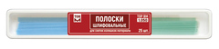 Полоски шлифовальные для снятия излишков материала 25 шт. "ТОР ВМ" НК 1.050