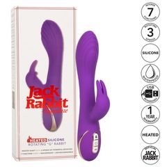 Фиолетовый вибратор-кролик с нагревом Jack Rabbit Signature Heated Silicone Rotating - 21,5 см. - 