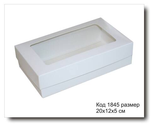 Коробка с окном код 1845 размер 20х12х5 см для печенья