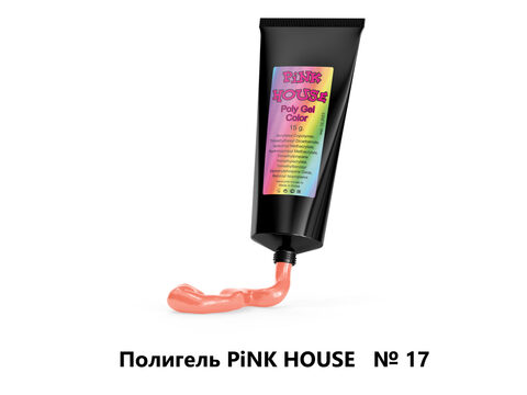 Полигель №17 color 15 гр