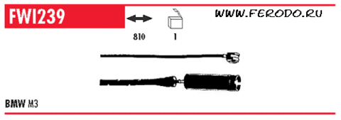 FWI239 Датчик износа тормозной колодки