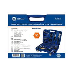 Набор инструмента универсальный КОБАЛЬТ 1/4