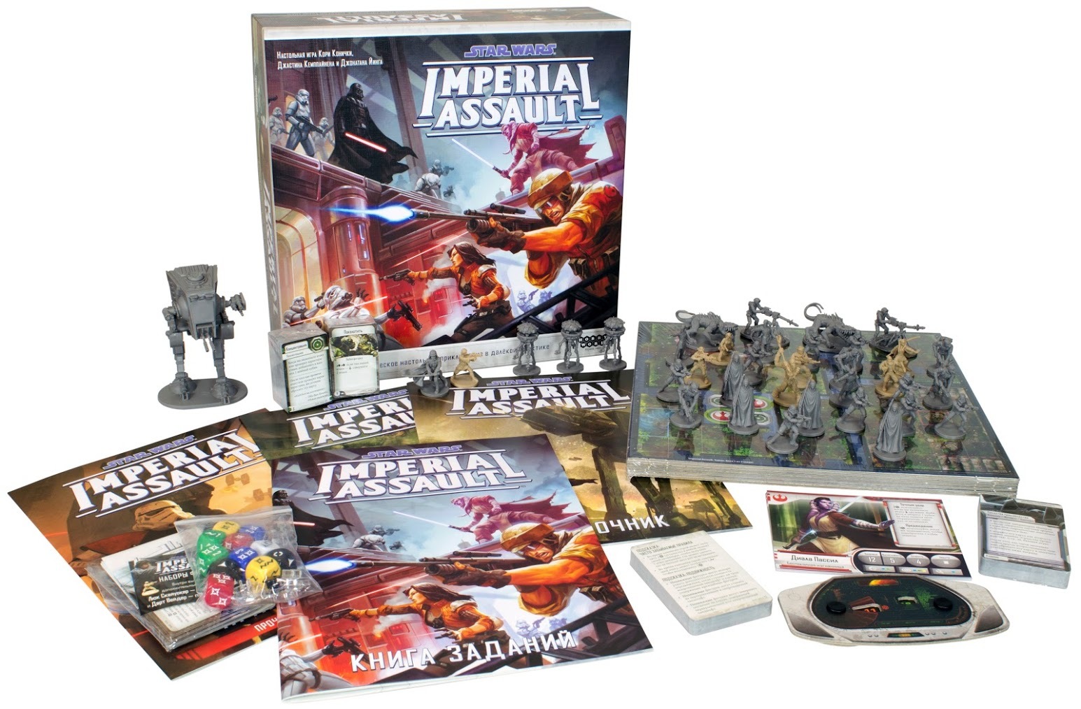 Настольные Игры Star Wars Купить