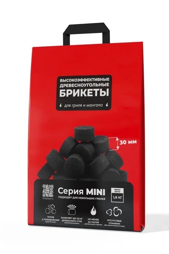 Угольные брикеты Briqcoal MINI 180 минут 1,8 кг