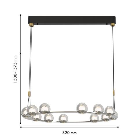 Подвесная светодиодная люстра Favourite Rosio 4291-12P