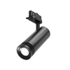 Трековый светильник Maytoni Focus zoom TR198-3-20W4K-Z-B