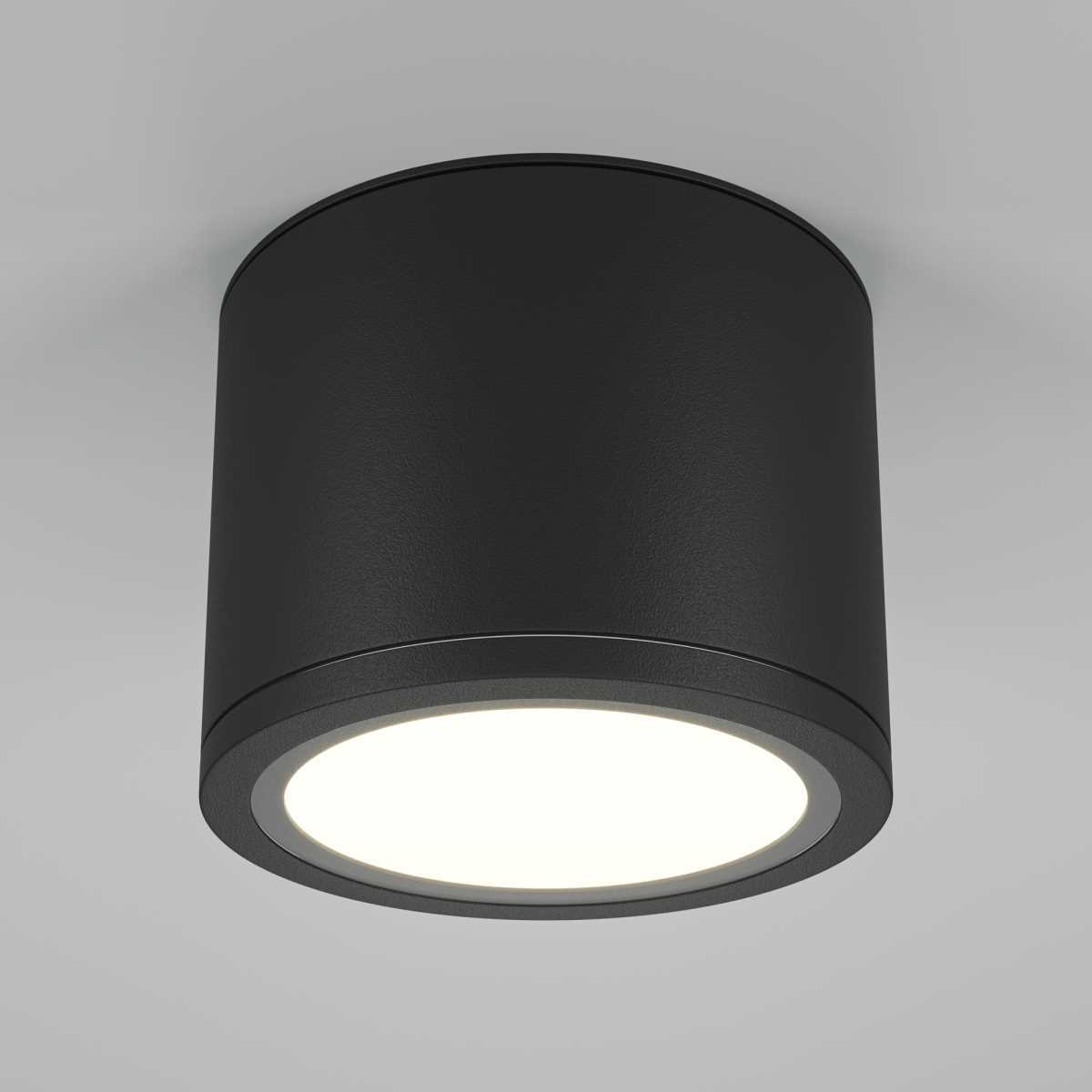 Потолочный светильник Maytoni Technical Rendo C095CL-GX53-B