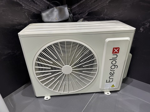 Наружные блоки Energolux Smart Multi купить в Москве и Московской области по низкой цене с доставкой по России Наружные блоки Energolux Smart Multi