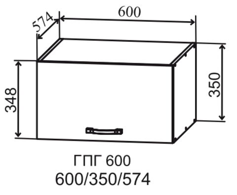 Кухня Манго шкаф верхний горизонтальный глубокий 600