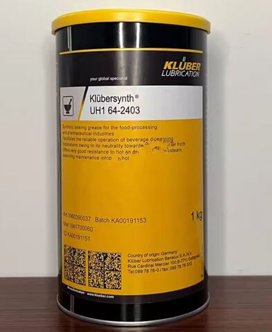 KLUBER Klubersynth UH1 64-62 - смазка для пищевой и фармацевтической промышленности - 1 кг