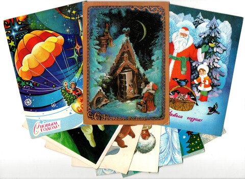 Подборка поздравительных Новогодних открыток — 10 штук — разные художники — подписаны, без повторов, винтаж времен СССР