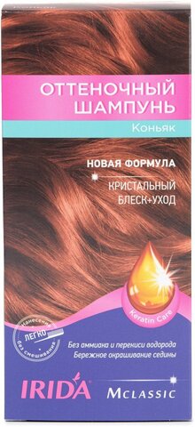 IRIDA М Шампунь оттеночный для окраски волос КОНЬЯК 3*25мл