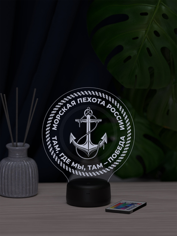 Светильник 