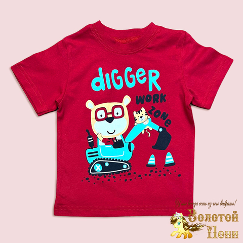 Футболка хлопок м (1-4) 260221-S7069