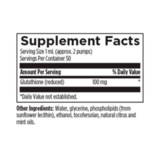 Липосомальный глутатион, Liposomal Glutathione, Designs for Health, 50 мл 2