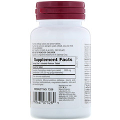 Nature's Plus, Herbal Actives, Gugulipid, Extended Release, 1,000 mg, 30 Vegetarian Tablets