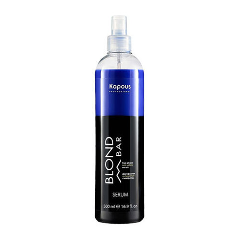 Kapous Blond Bar Two-Phase Anti-Yellow Serum - Двухфазная сыворотка для волос с антижелтым эффектом