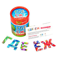 Настольная игра"Где Ёж?"