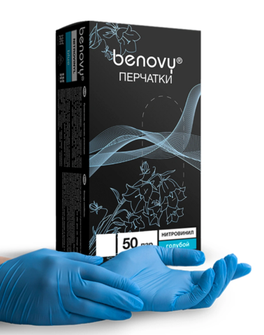 Перчатки нитровиниловые BENOVY, голубые, размер M, 50 пар