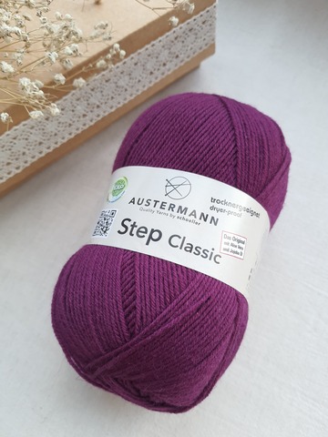 Austermann Step Classic 1021