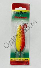 Блесна колебалка незацепляйка Rosy Down Rasanen 70мм 10гр