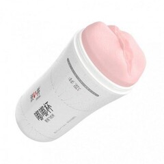 Карманный мини мастурбатор - DryWell Space