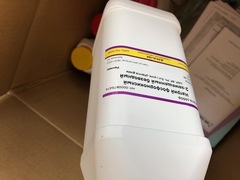 Кальций хлористый б/в/Calcium chloride 93.0%, anhydrous, granular, Sigma-Aldrich, 100г