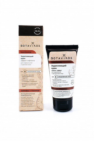 Botavikos Cream Укрепляющий крем для нормальной кожи и зрелой кожи TONE & ELASTICITY, 50 мл