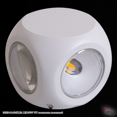 Светильник светодиодный настенный 86828-9.2-004TLFA LED4*3W WT Белый без Пульта