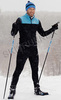 Элитный лыжный жилет Nordski Pro Breeze-Black