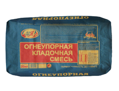 Смесь кладочная (огнеупорная) 20кг
