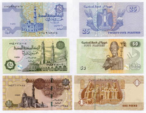 Банкноты Египта 3 шт (25 и 50 пиастров, 1 фунт) 2008-2019 гг. UNC. Реальные номера