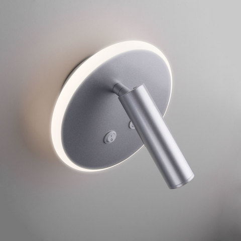 Настенный светодиодный светильник Tera LED серебро MRL LED 1014
