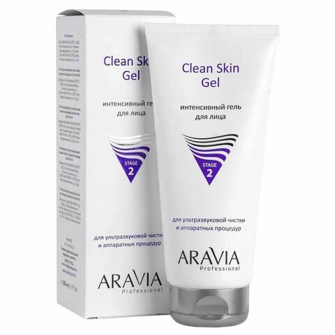 Интенсивный гель для УЗ чистки лица и аппаратных процедур CLEAN SKIN GEL, 200 мл ARAVIA Professional