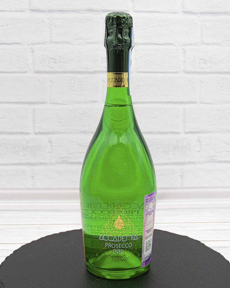 Вино Белое игристое брют «АКАДЕМИЯ ПРОСЕККО БРЮТ» 11%, 0,75 л (Зеленый)