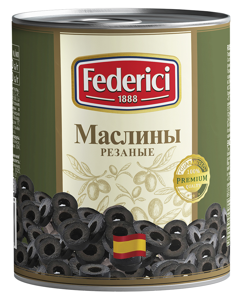 Маслины Federici резаные 3 кг.