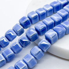 Бусина Куб, керамика, цвет синий, размер около 8,8*8,3 мм, цена за набор 9 шт