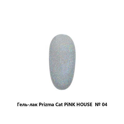 Гель-лак Prizma cat 04