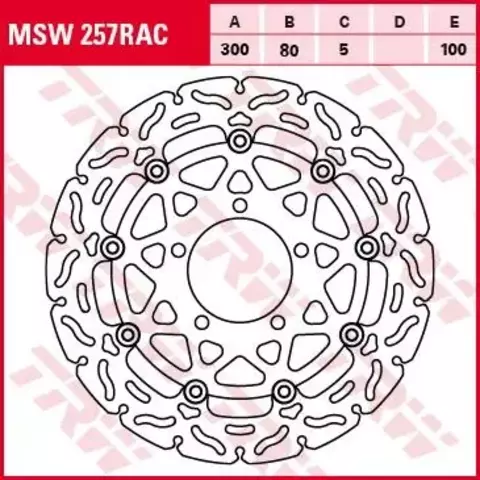 Тормозной диск MSW257RAC