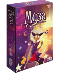 Настольная игра Муза