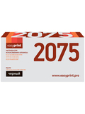 Картридж EasyPrint LB-2075 для Brother HL-2030R, 2040R, 2070NR, DCP-7010R, 7025R, MFC-7420R, 7820R (2500 стр.)