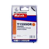 Тонер-картридж для Kyocera TASKalfa 2551ci  TK-8325K black 18K (Katun)