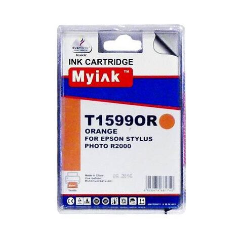 Тонер-картридж для Kyocera TASKalfa 2551ci  TK-8325K black 18K (Katun)