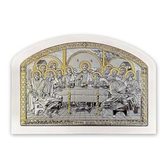 Белое Дерево