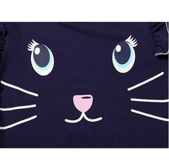 Sweet Berry Комплект 