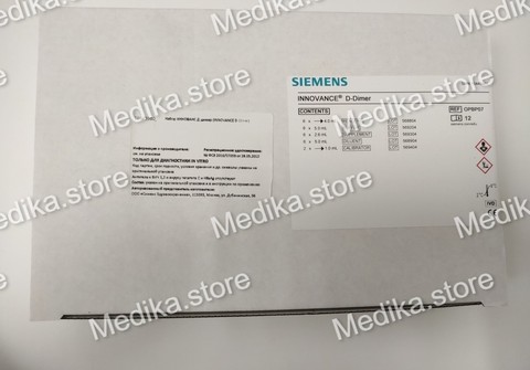 Иннованс набор Д-димер для коагулометров Sysmex OPBP07/10445980  150тестов и 300 тестов