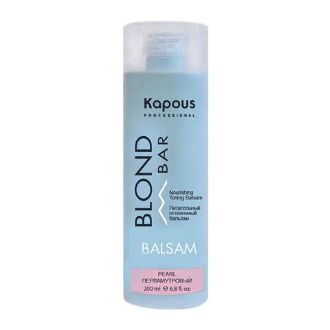 Kapous Blond Bar Nourishing Toning Balsam Pearl - Питательный оттеночный бальзам для оттенков блонд Перламутровый