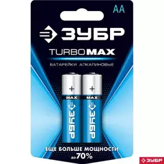 ЗУБР TURBO-MAX, АА х 2, 1.5 В, алкалиновая батарейка (59206-2C)