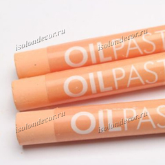 Лососево-розовый